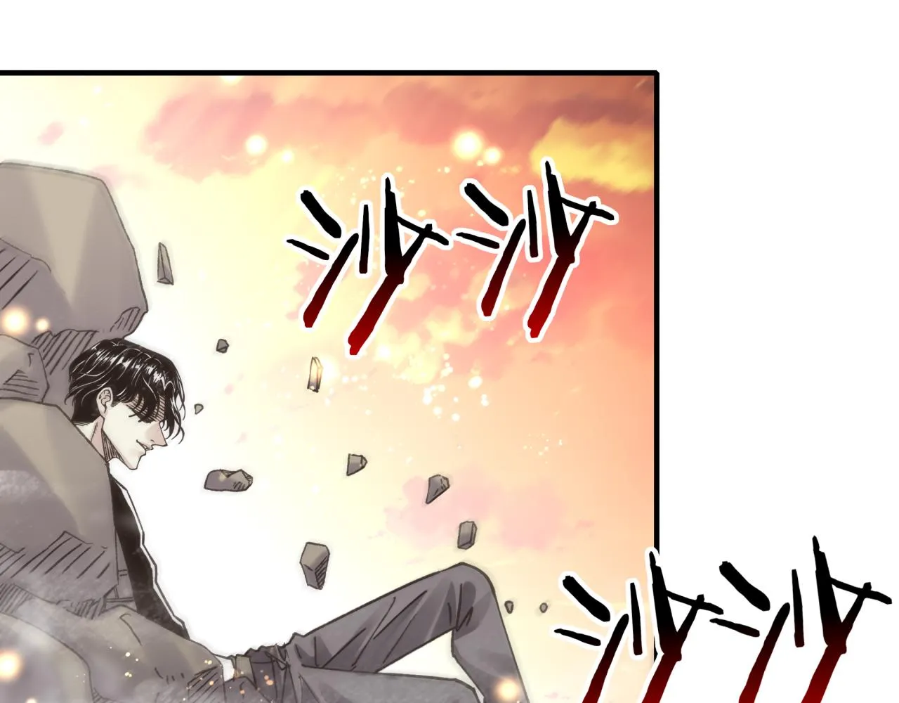 第99话 黑暗之王，秒杀！ 第40页