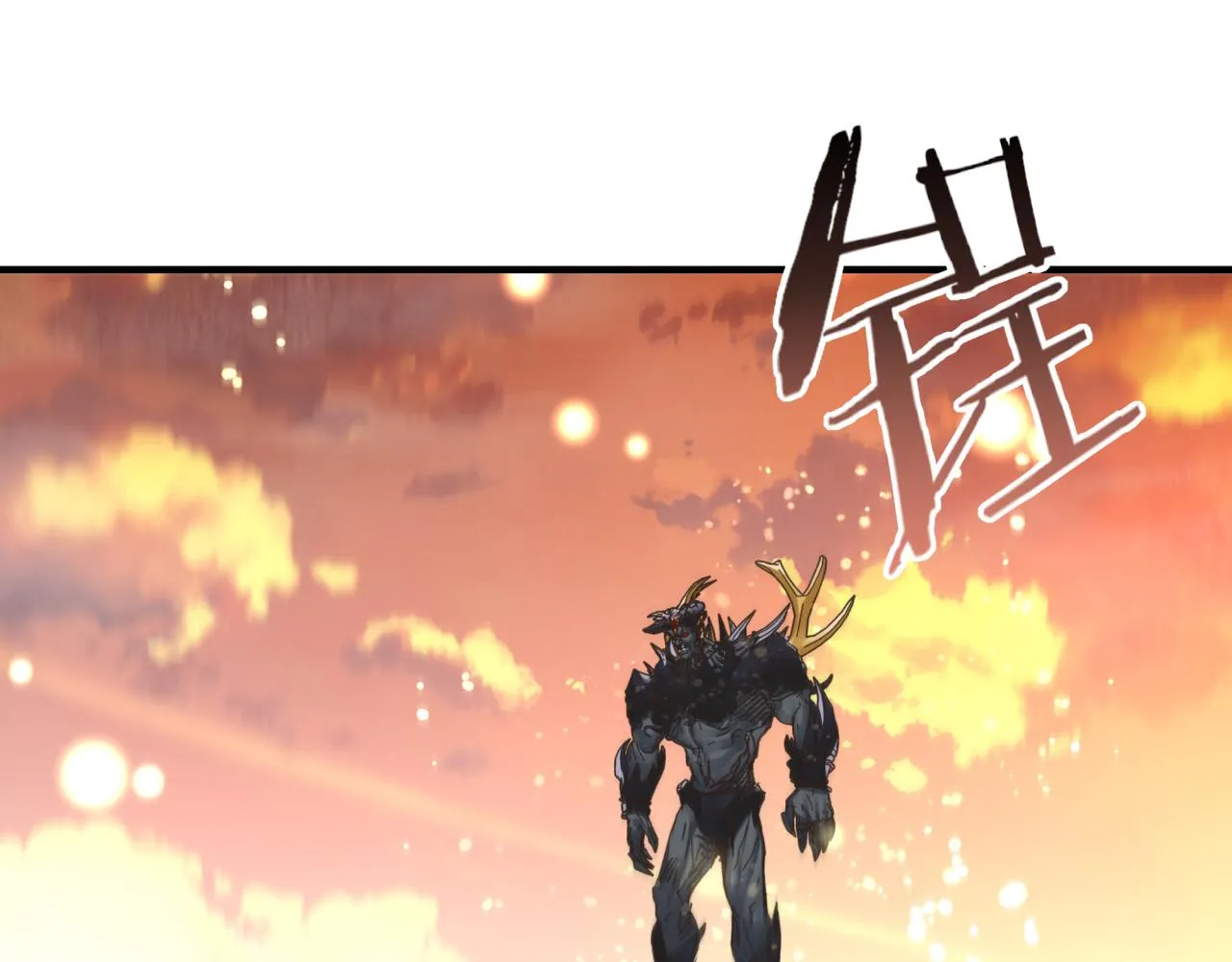 第99话 黑暗之王，秒杀！ 第70页