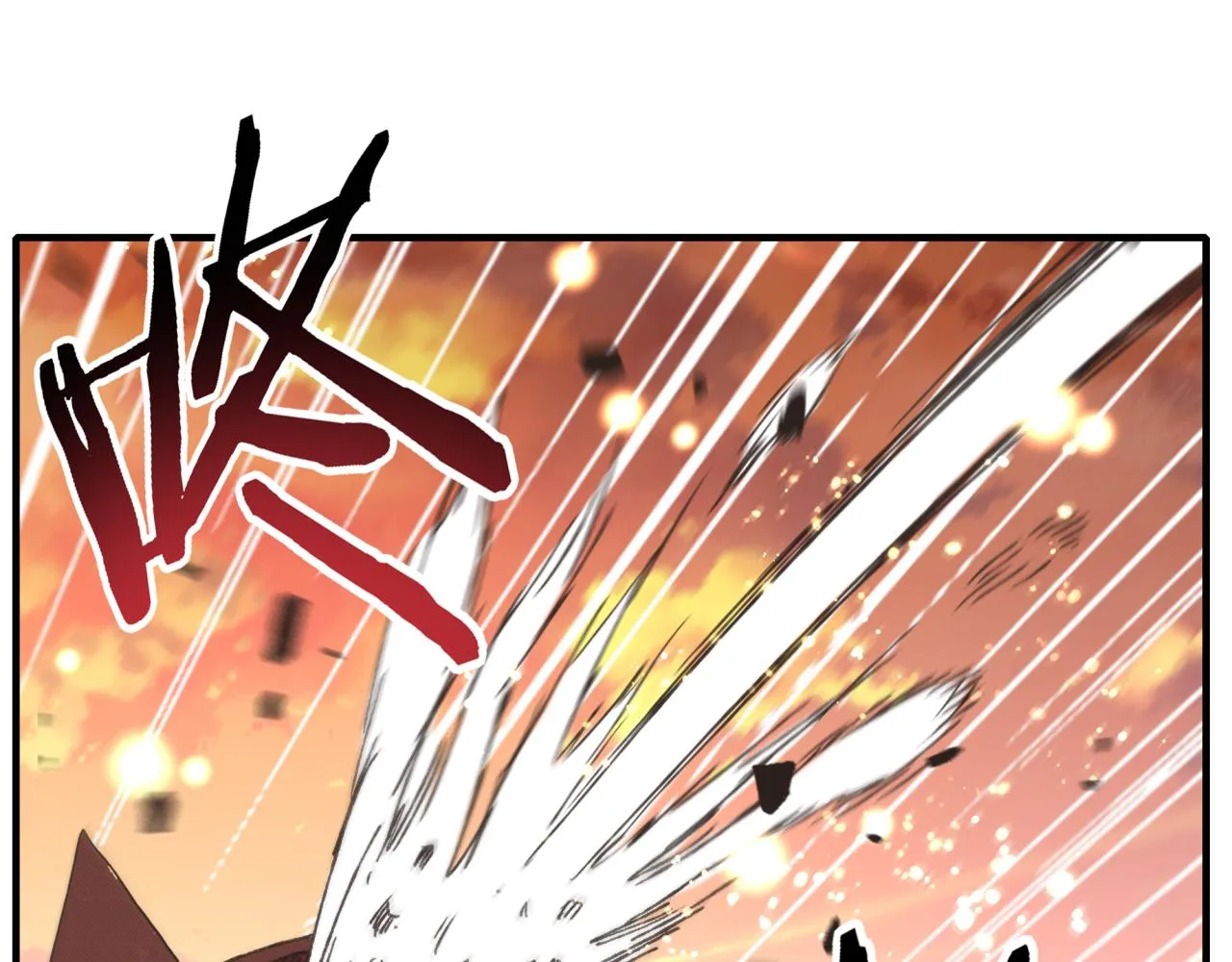 第99话 黑暗之王，秒杀！ 第82页