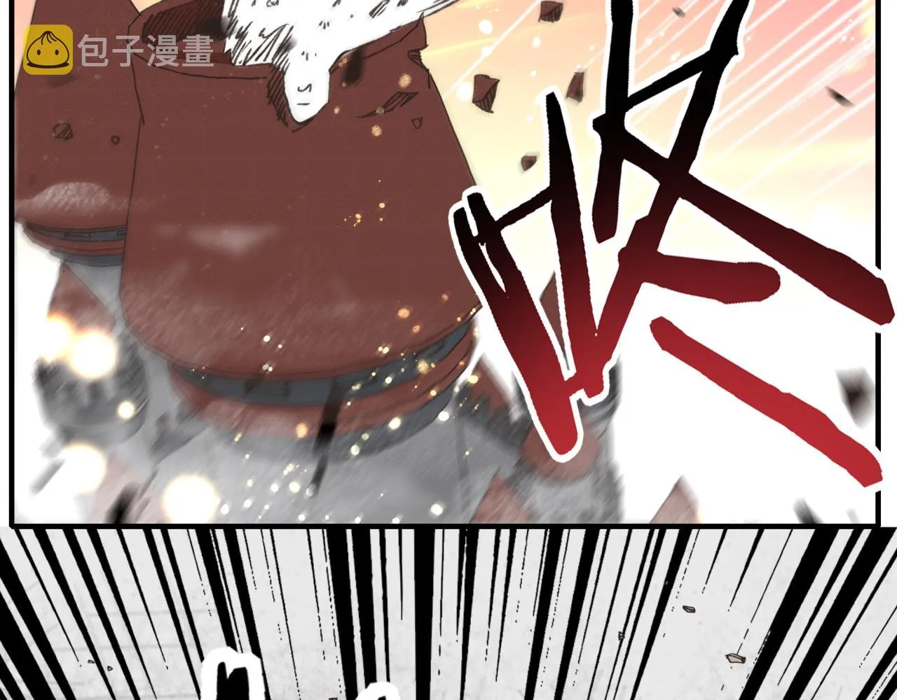 第99话 黑暗之王，秒杀！ 第83页