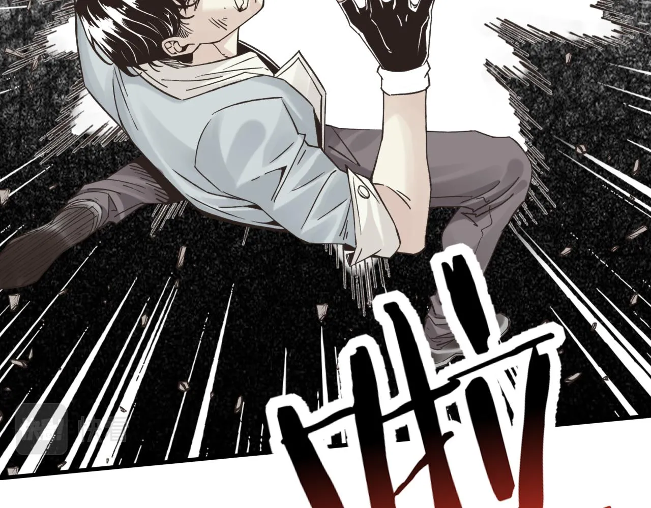 第99话 黑暗之王，秒杀！ 第85页