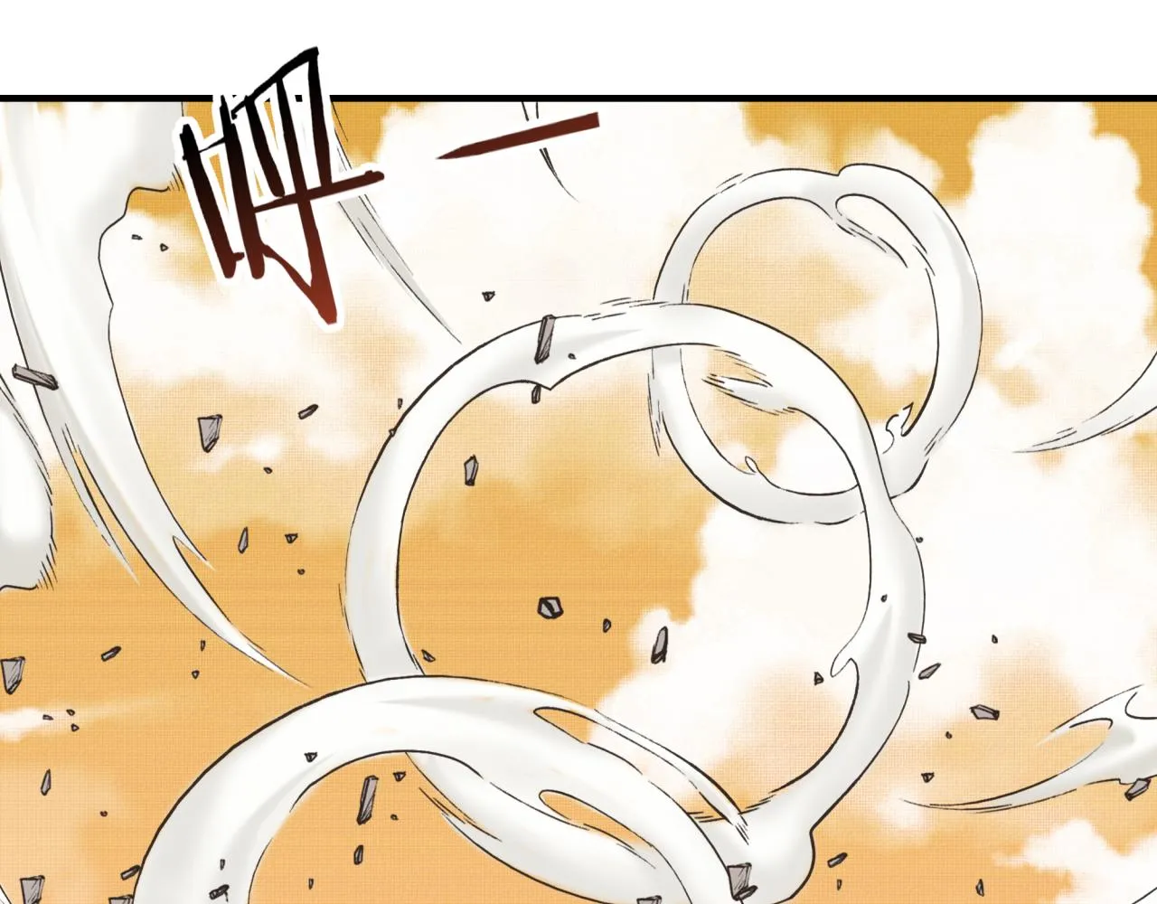 第99话 黑暗之王，秒杀！ 第117页
