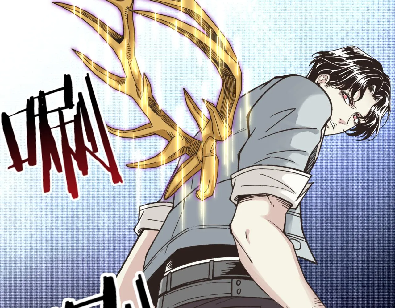 第99话 黑暗之王，秒杀！ 第131页