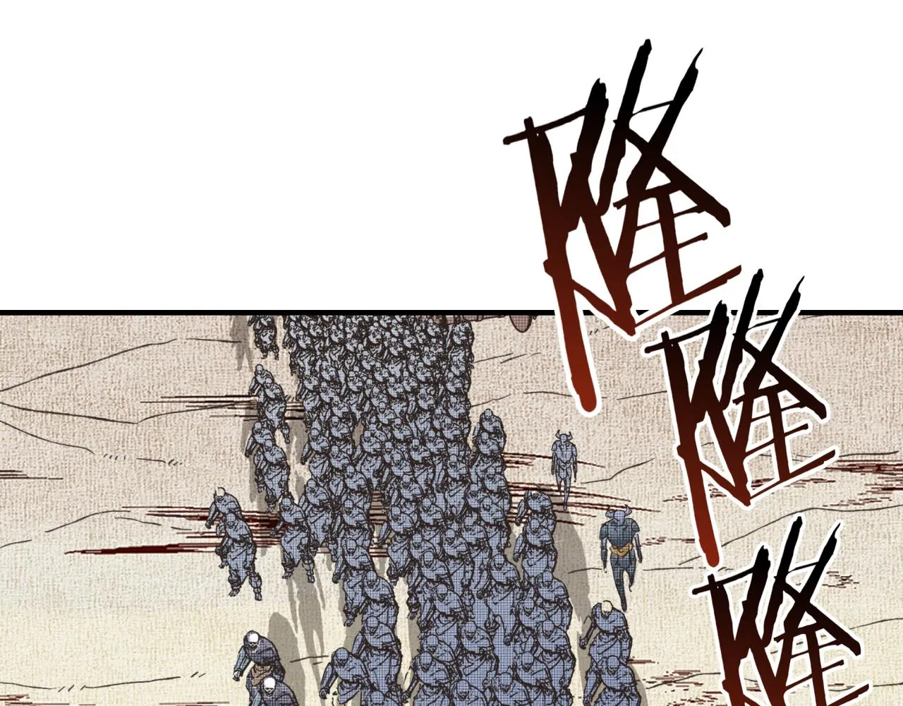 第100话 二战部队入侵异世界 第36页