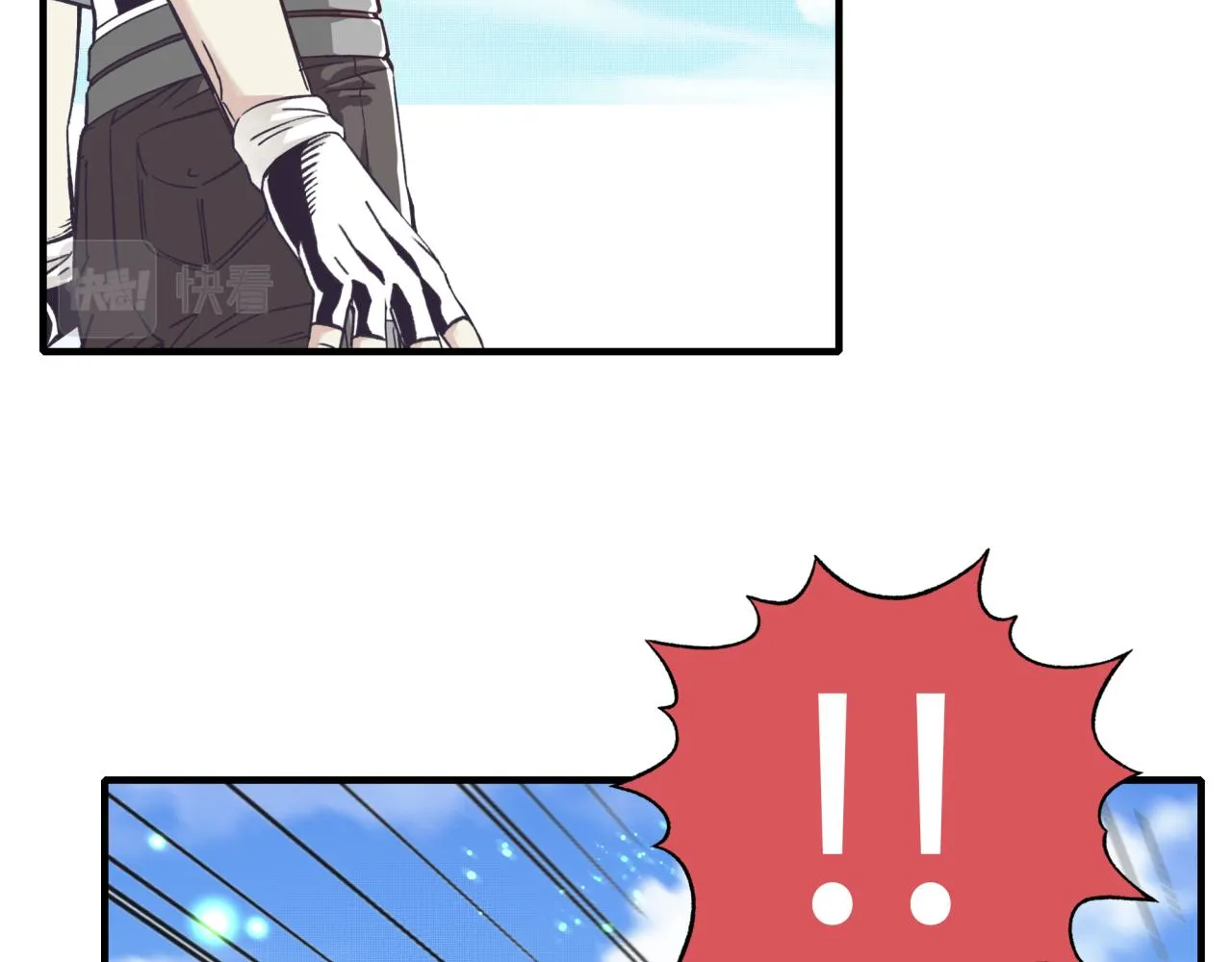 第100话 二战部队入侵异世界 第58页