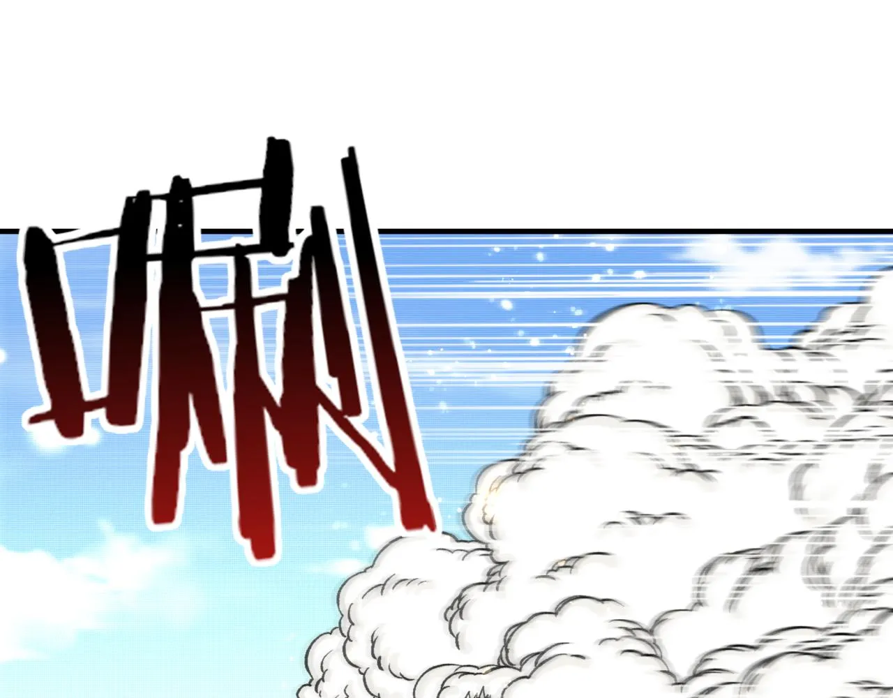 第100话 二战部队入侵异世界 第62页