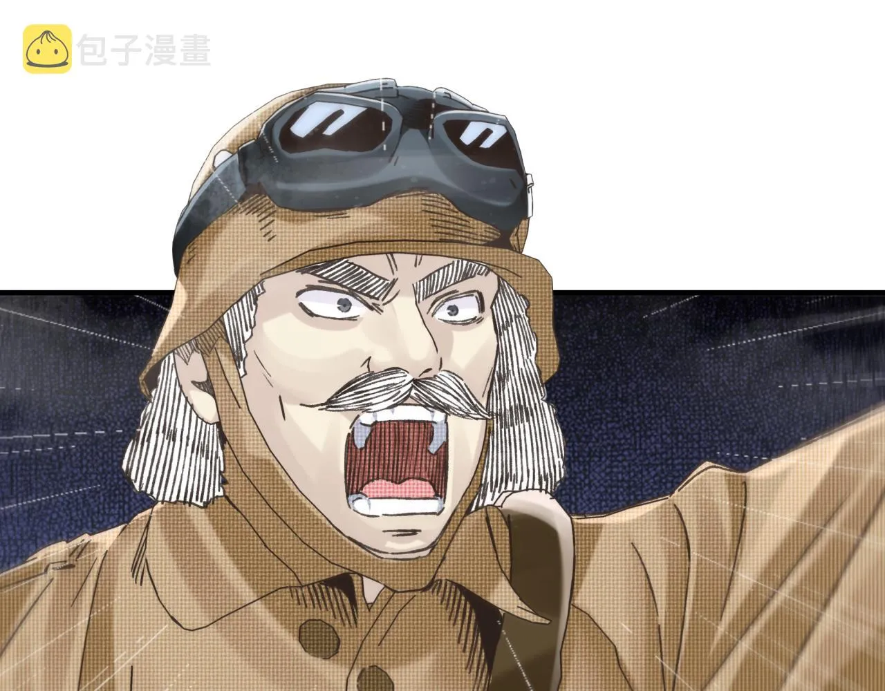 第100话 二战部队入侵异世界 第85页
