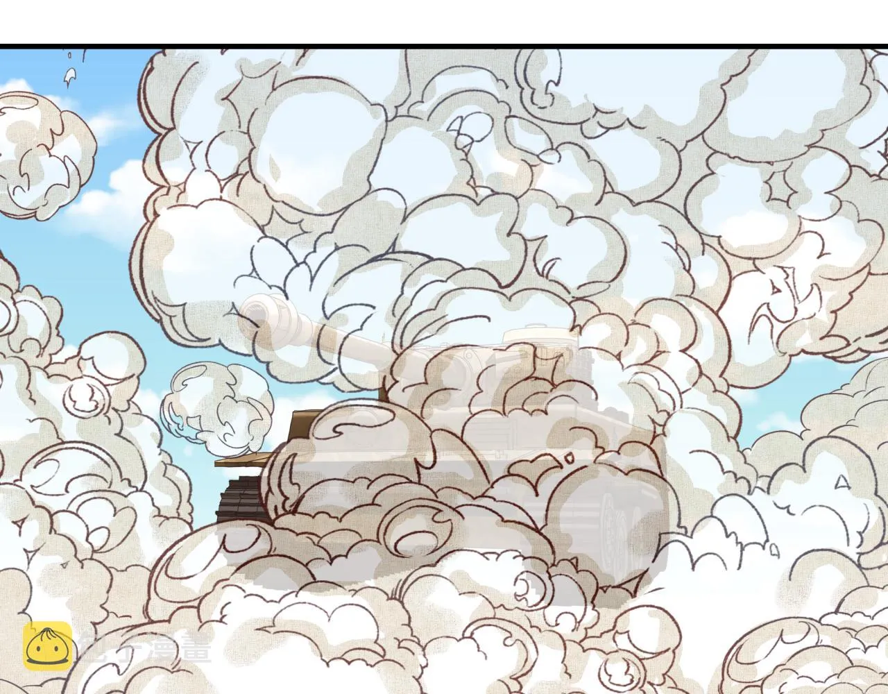 第100话 二战部队入侵异世界 第141页