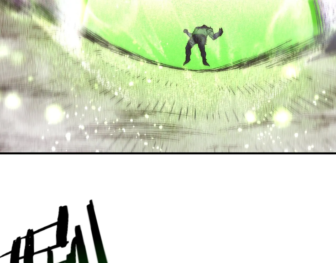 第101话 瘟疫之王最后的力量 第23页