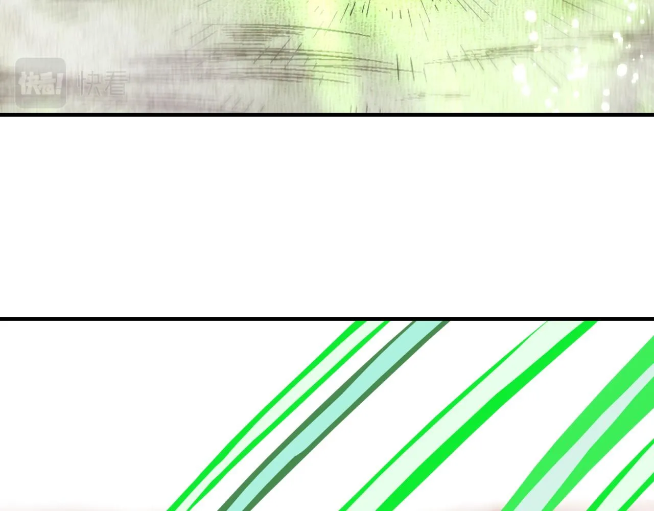 第101话 瘟疫之王最后的力量 第26页