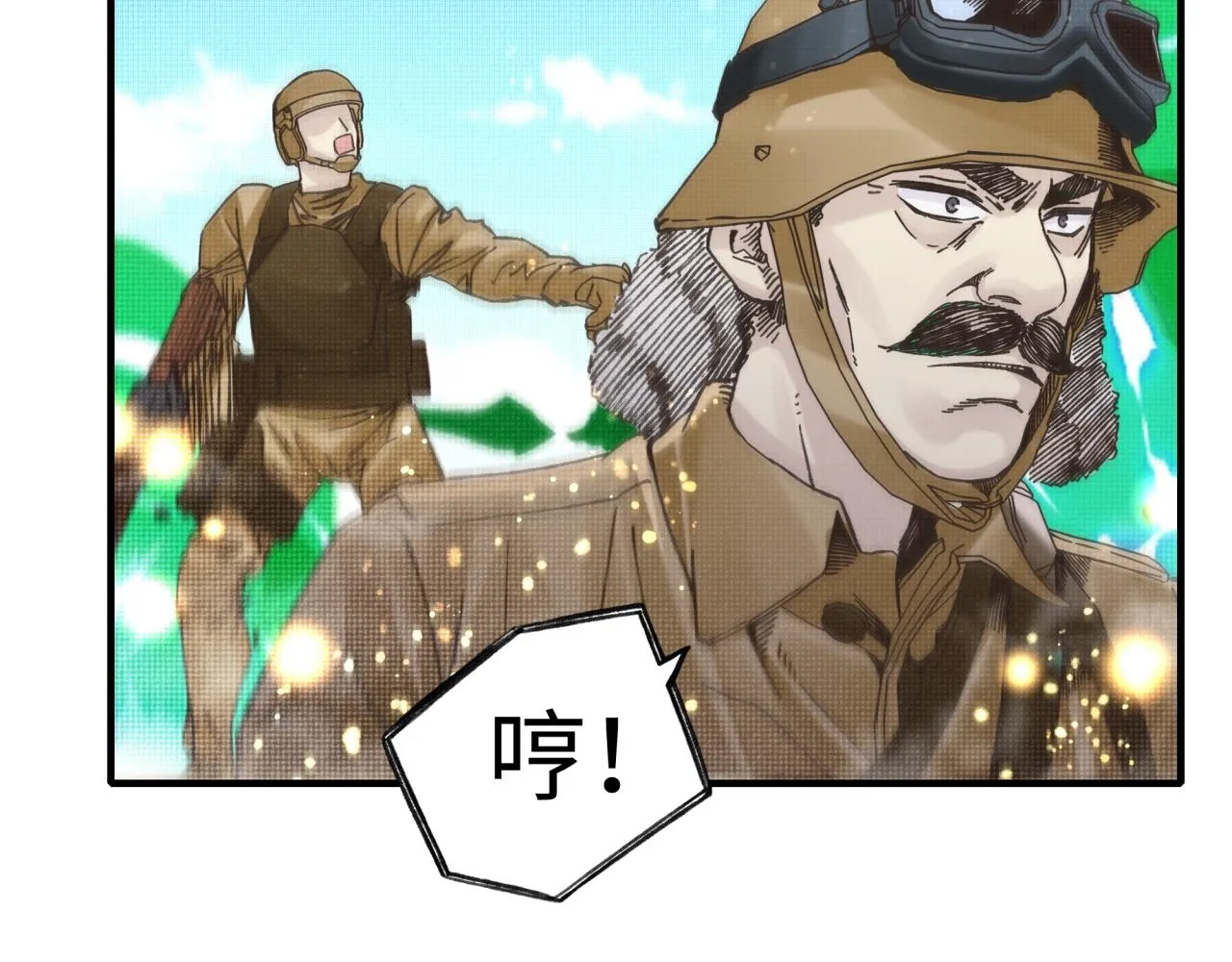 第101话 瘟疫之王最后的力量 第30页