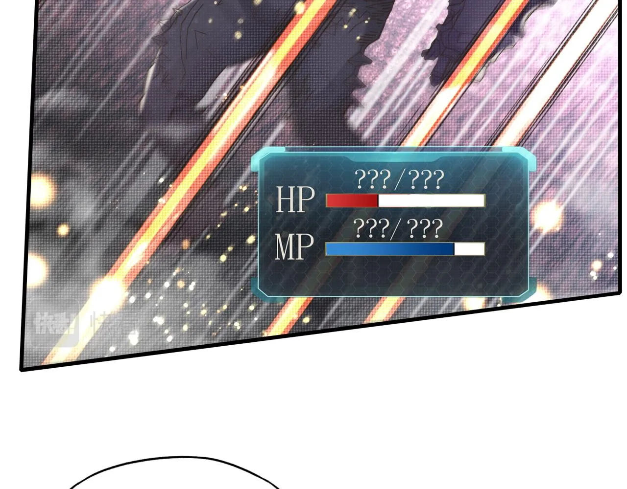 第101话 瘟疫之王最后的力量 第53页