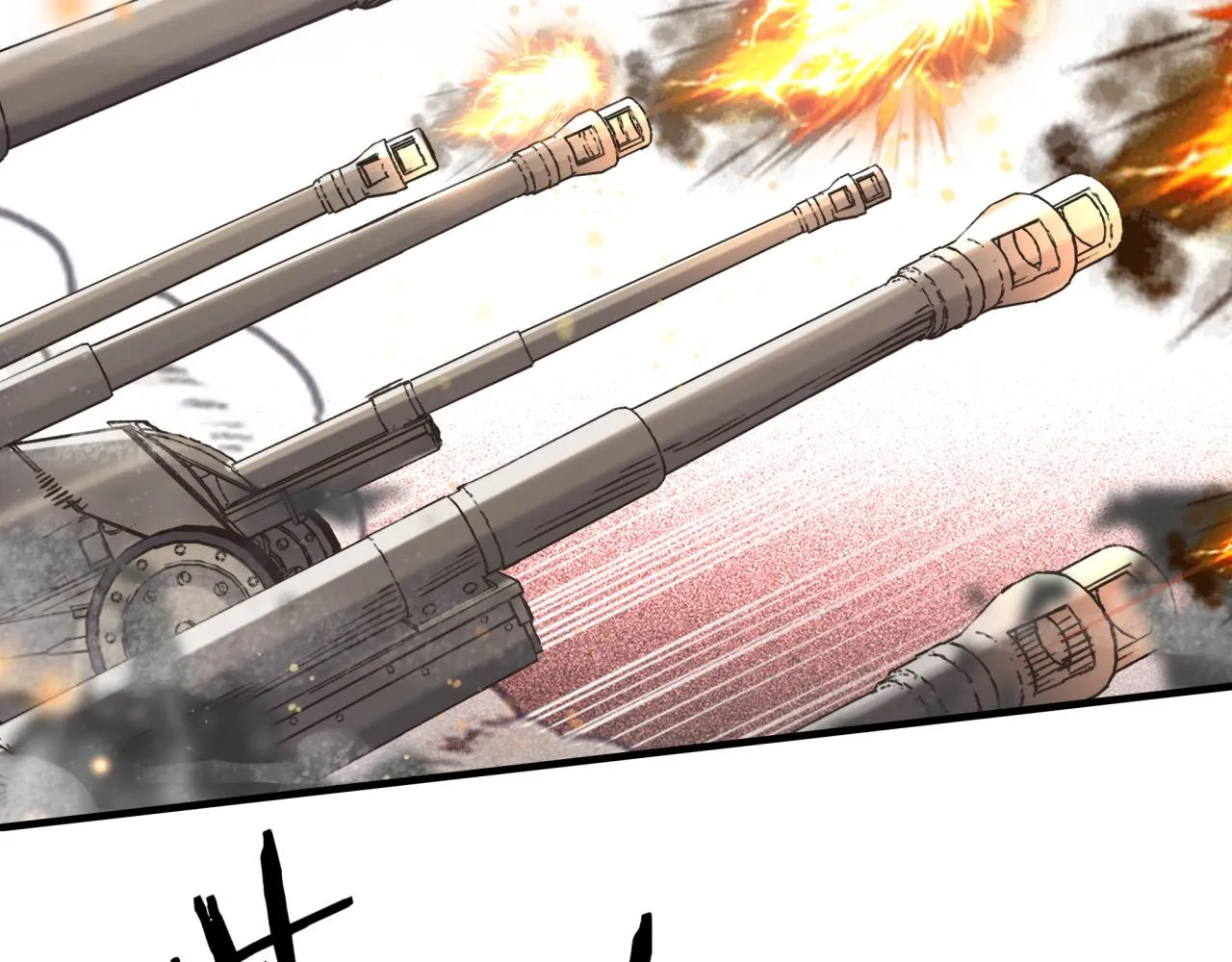 第101话 瘟疫之王最后的力量 第103页