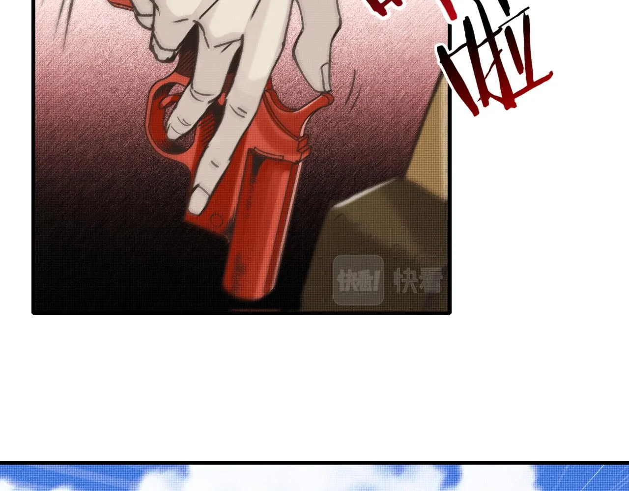 第101话 瘟疫之王最后的力量 第117页