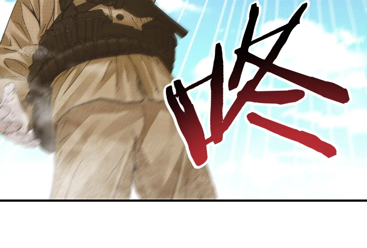 第101话 瘟疫之王最后的力量 第119页