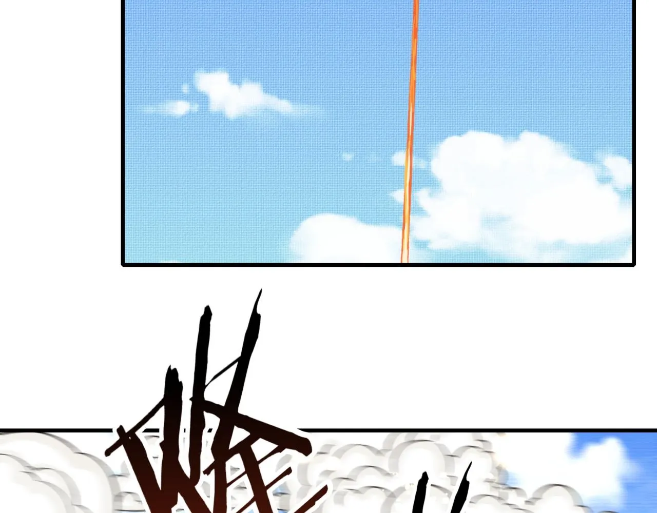 第101话 瘟疫之王最后的力量 第121页