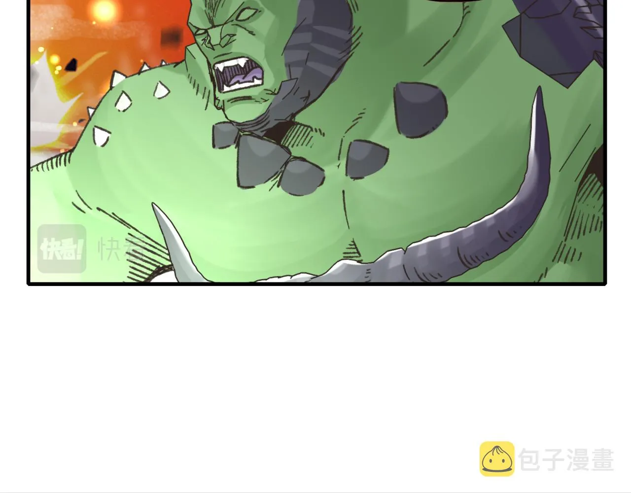第102话 异世界开挂消灭魔王 第12页