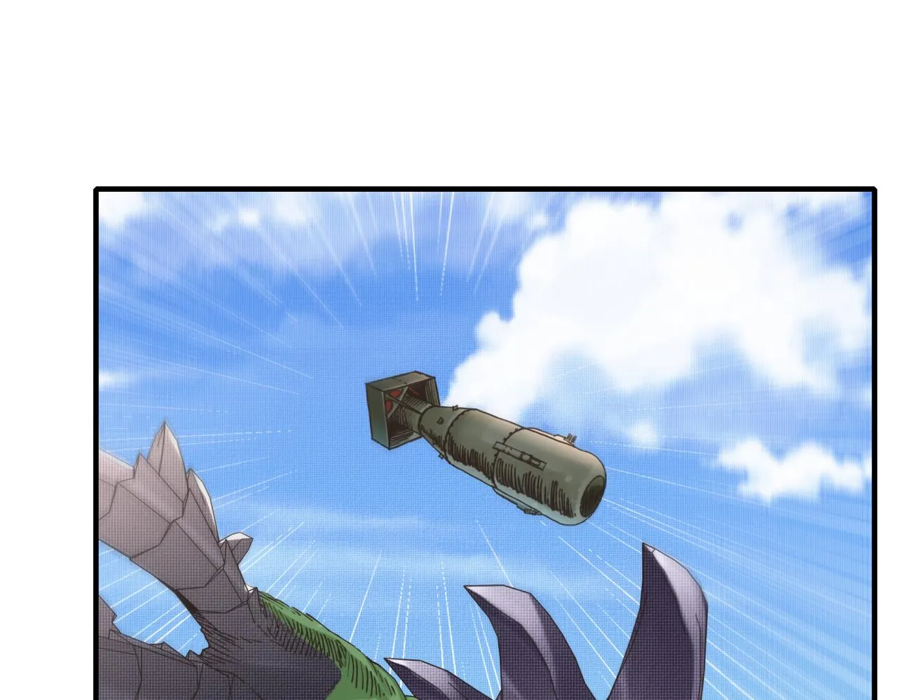 第102话 异世界开挂消灭魔王 第35页