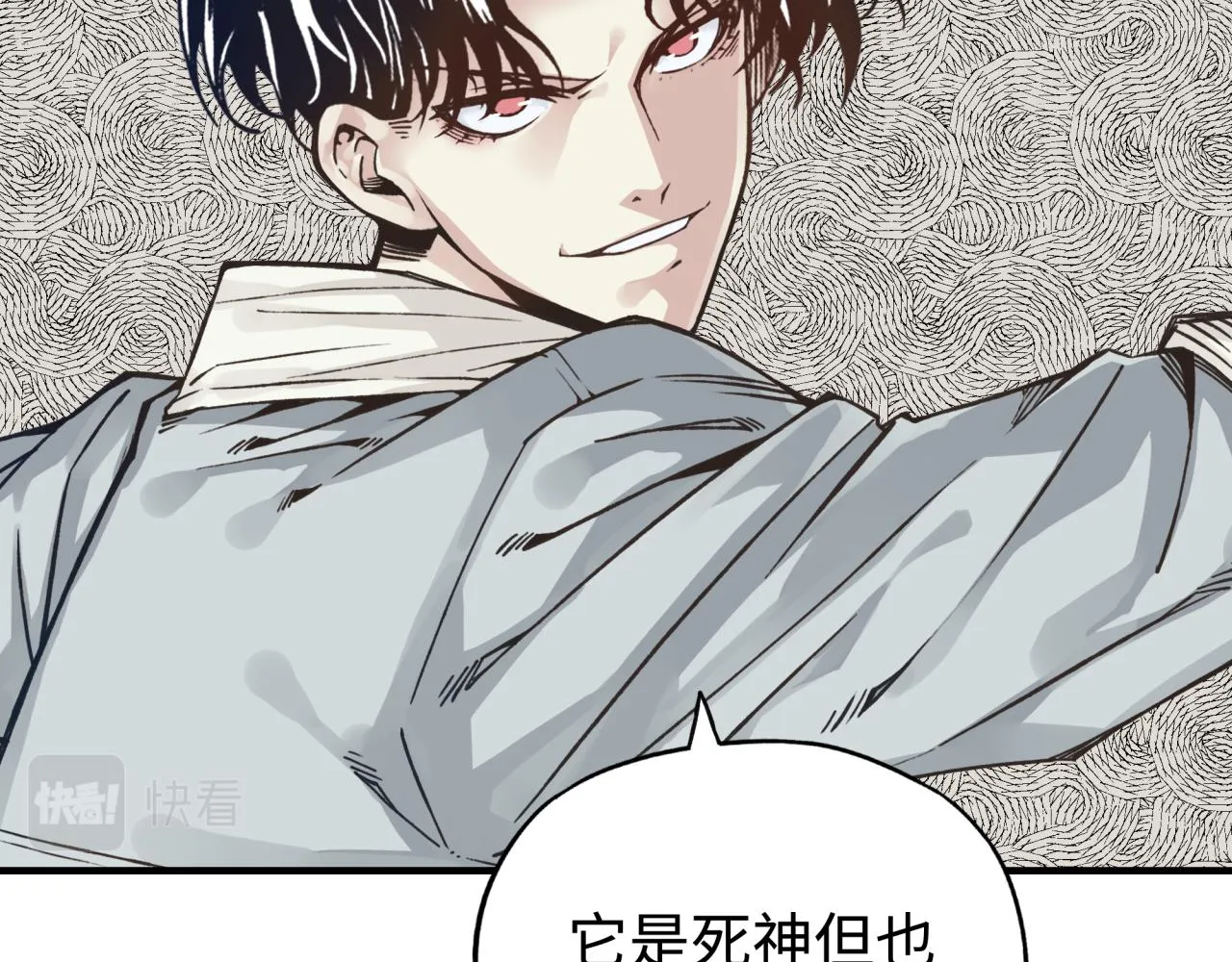 第102话 异世界开挂消灭魔王 第38页