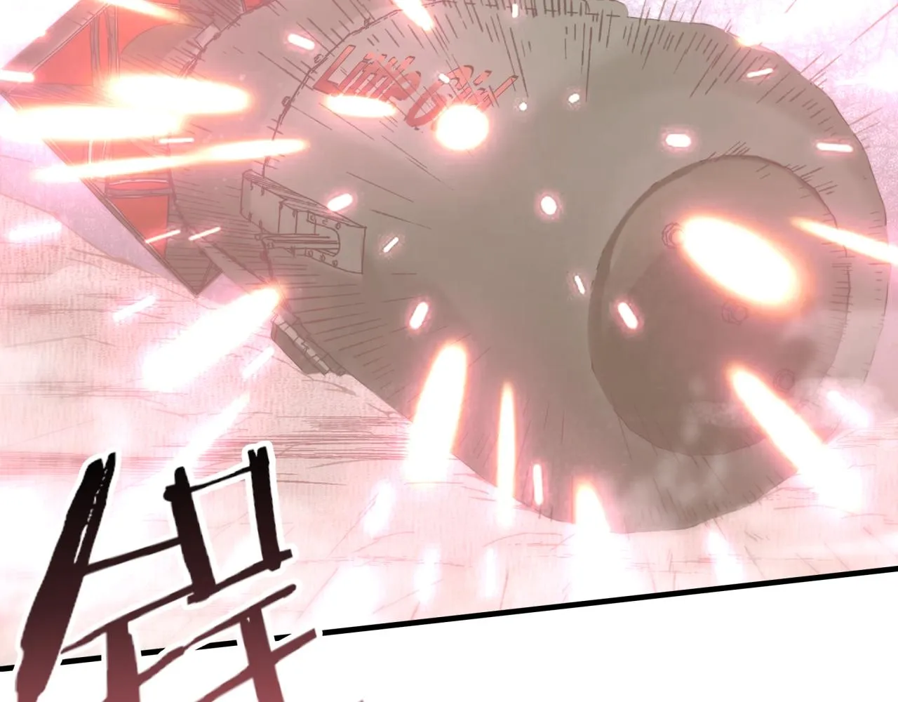 第102话 异世界开挂消灭魔王 第42页