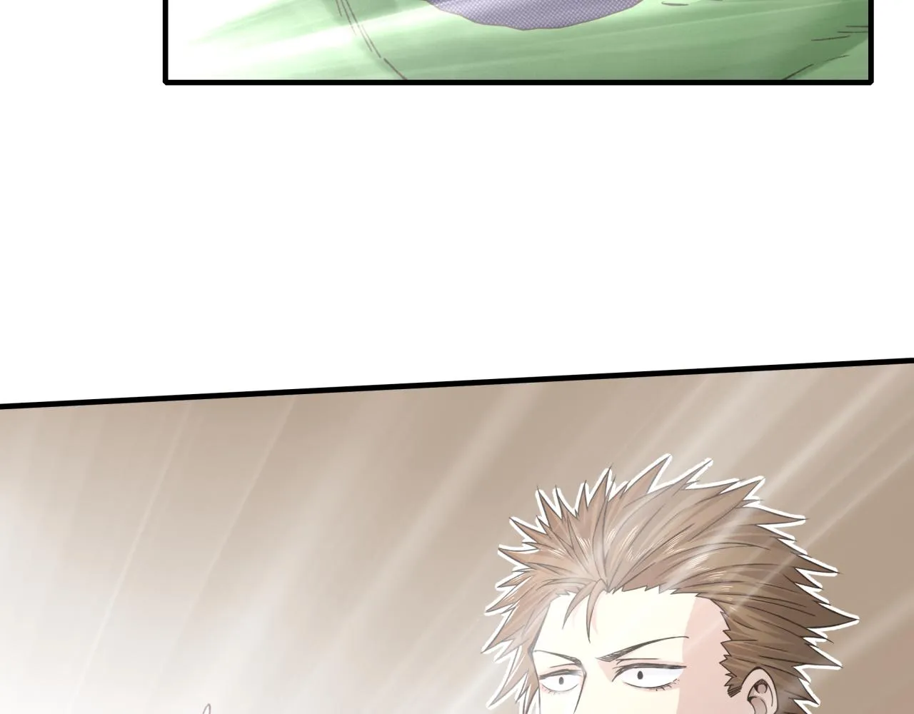 第102话 异世界开挂消灭魔王 第45页