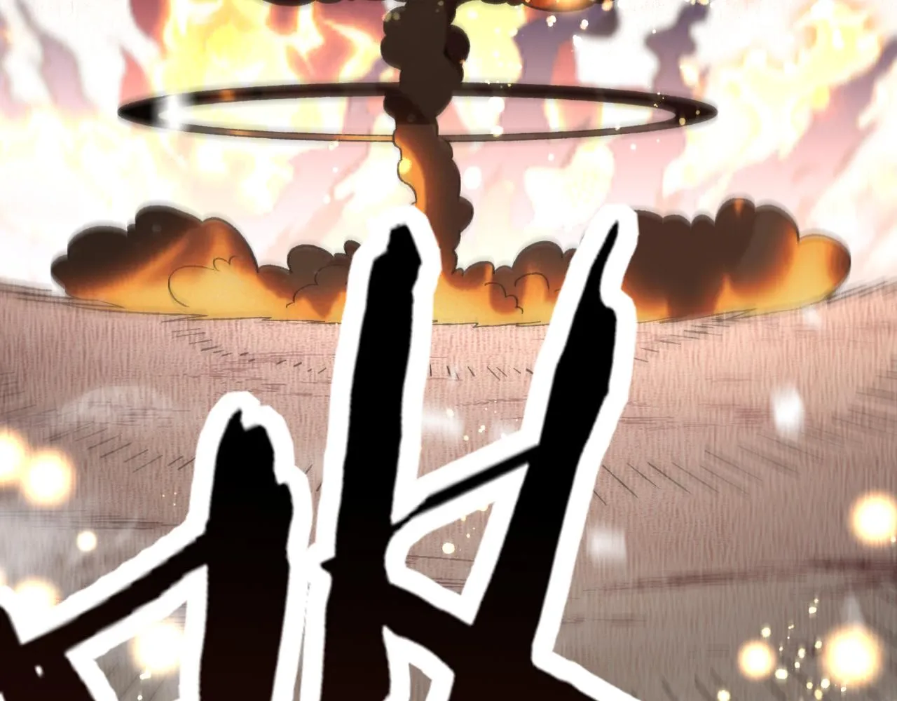 第102话 异世界开挂消灭魔王 第51页