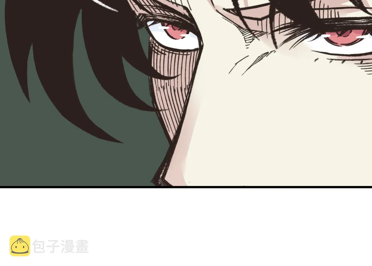 第103话 小白的真实身份 第90页