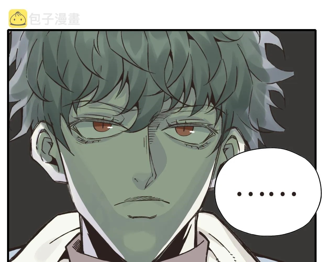第104话 回到你原来的世界吧！ 第32页