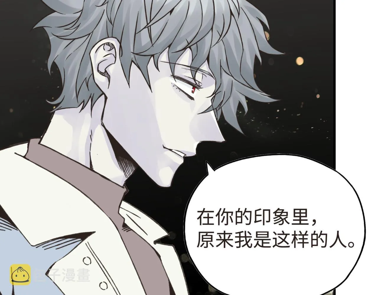 第104话 回到你原来的世界吧！ 第65页