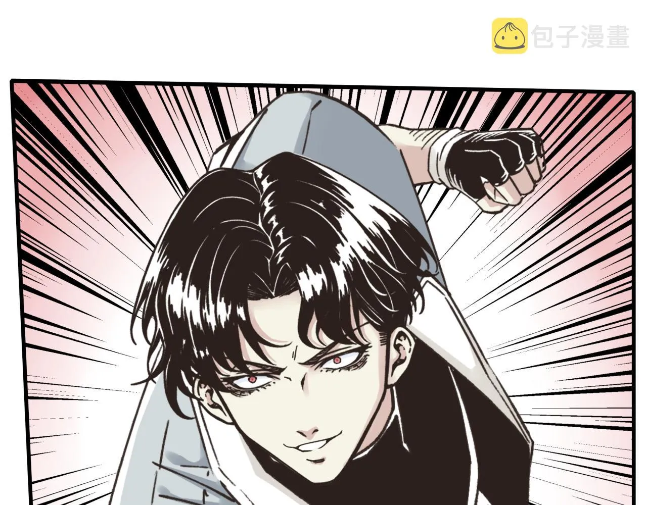 第104话 回到你原来的世界吧！ 第81页