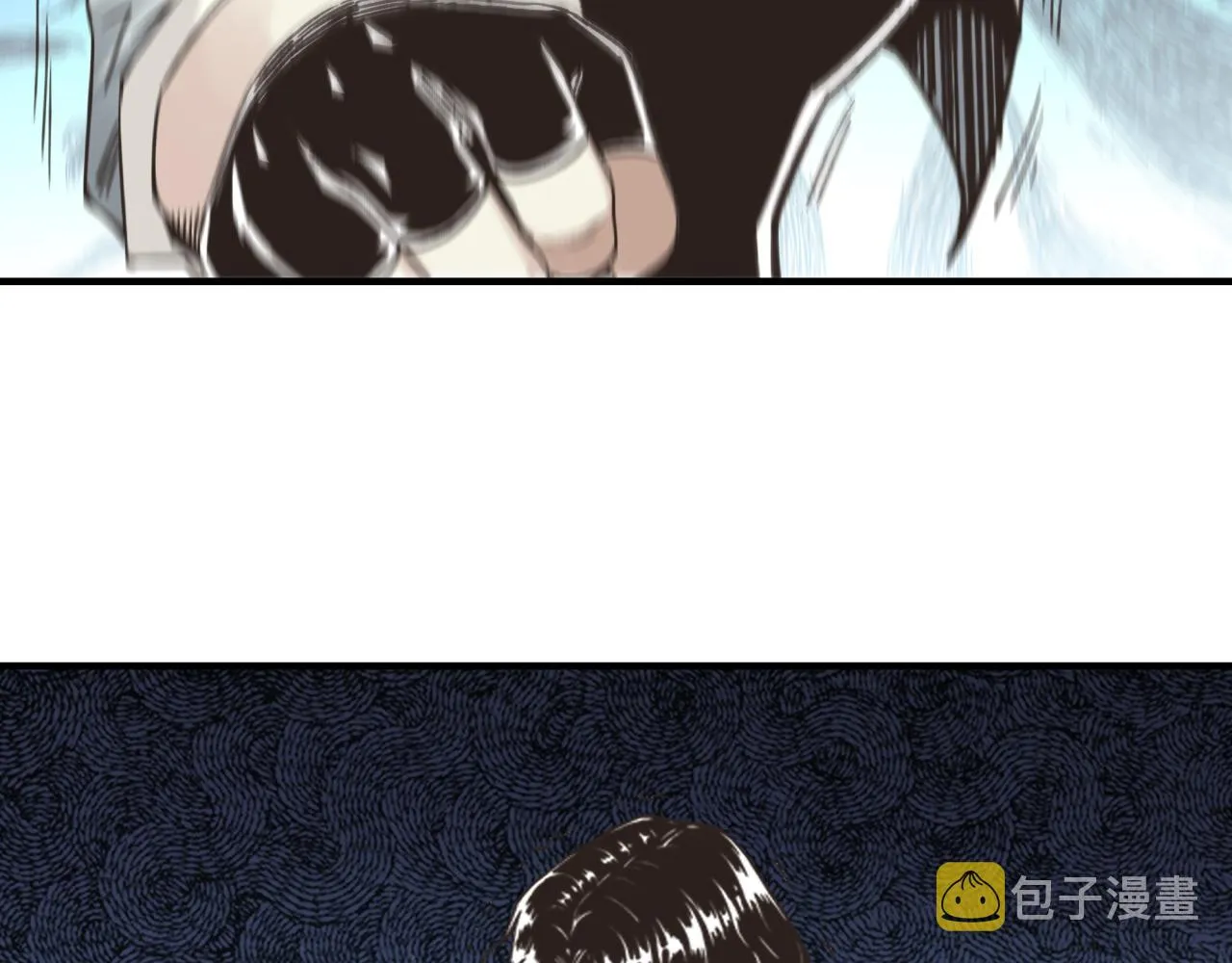 第104话 回到你原来的世界吧！ 第94页
