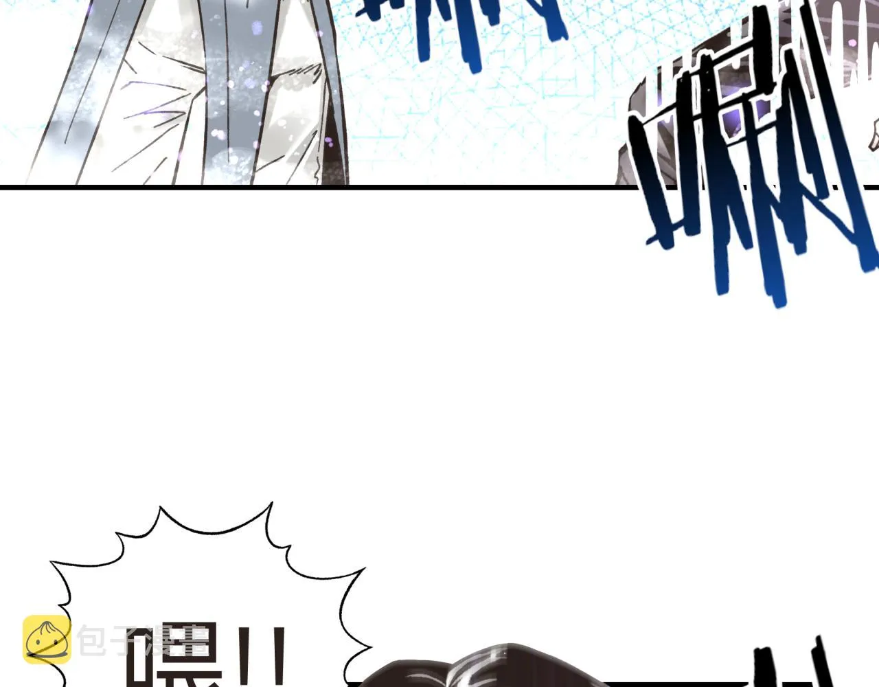 第104话 回到你原来的世界吧！ 第115页