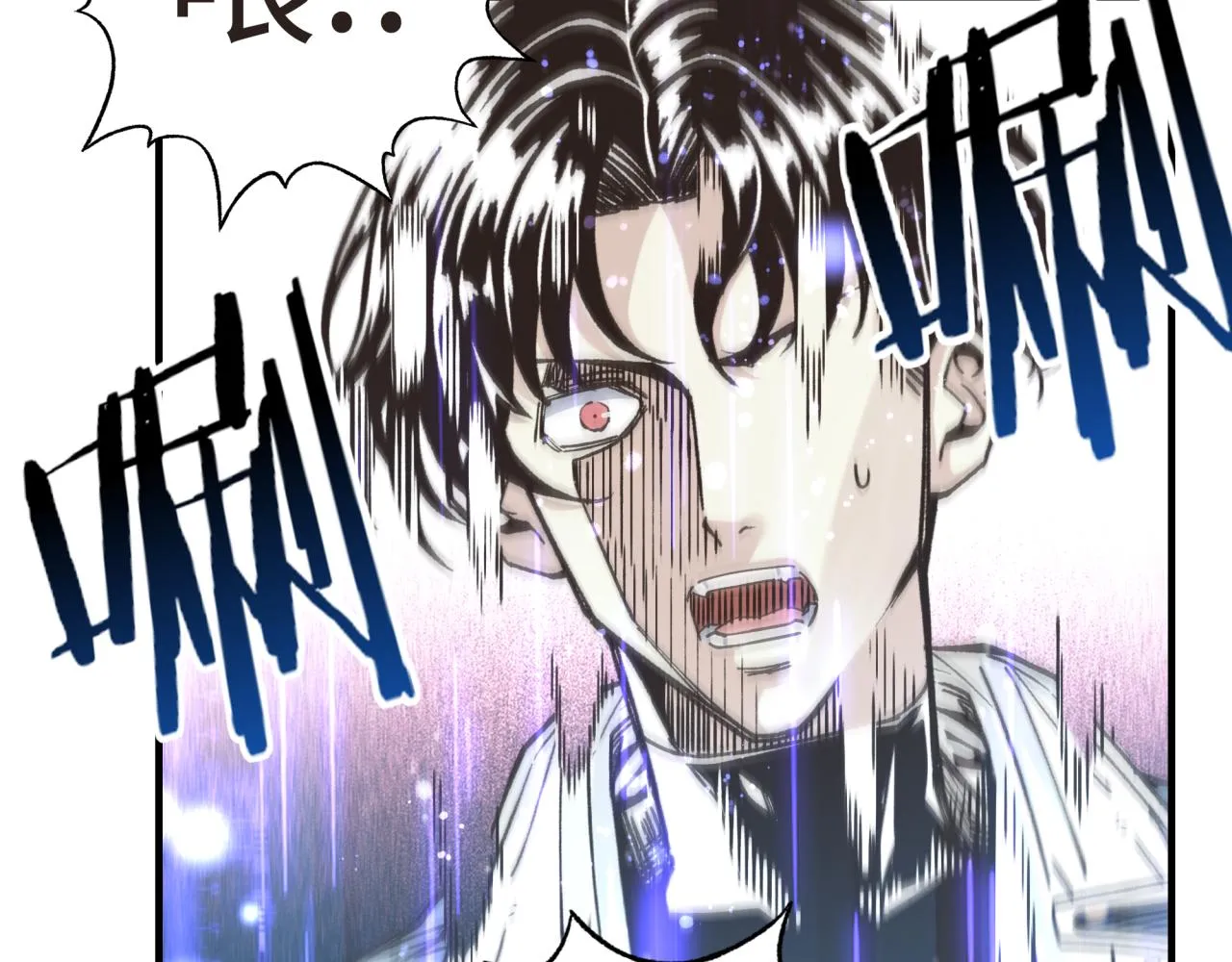 第104话 回到你原来的世界吧！ 第116页