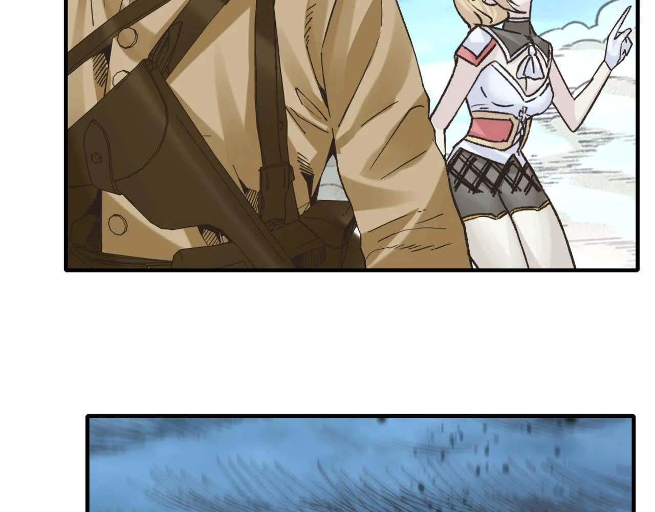 第105话 返回现实世界 第11页