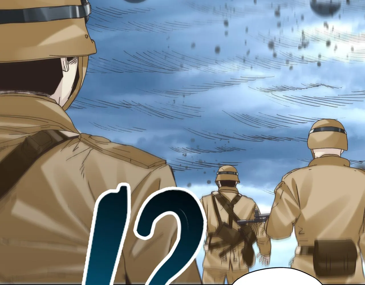 第105话 返回现实世界 第16页