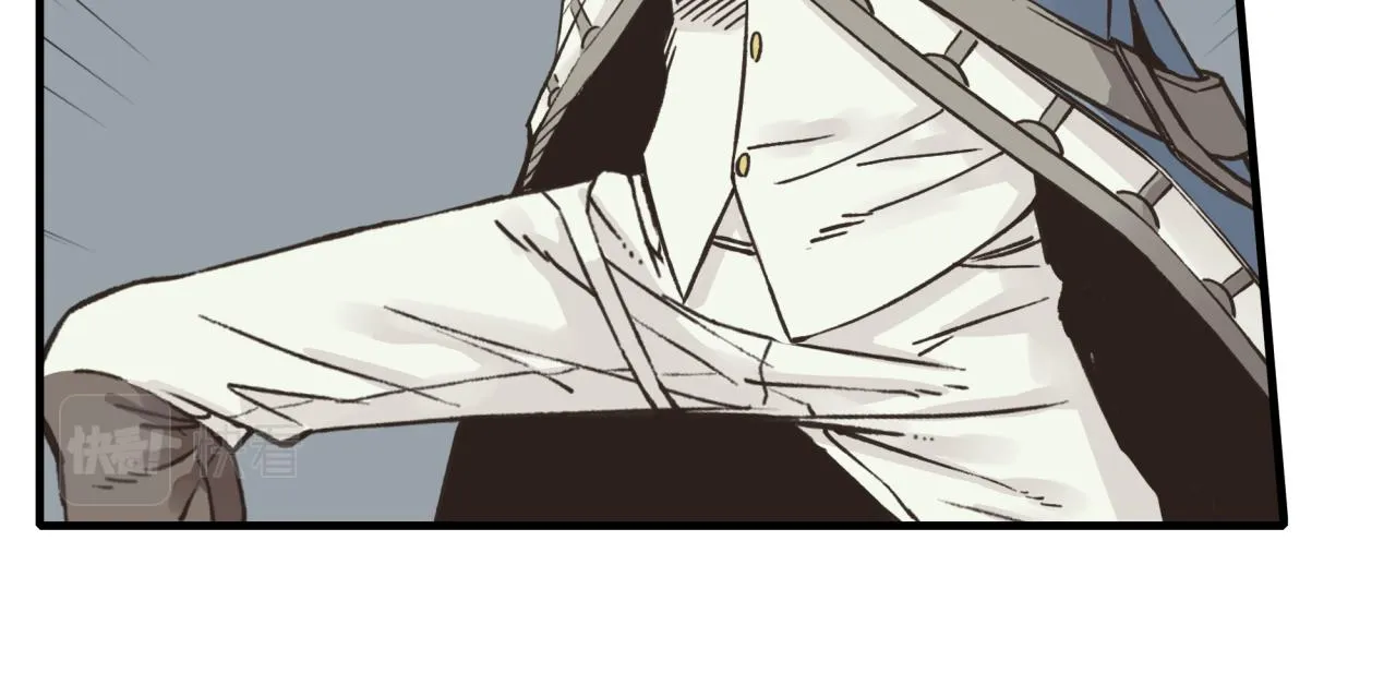 第105话 返回现实世界 第20页