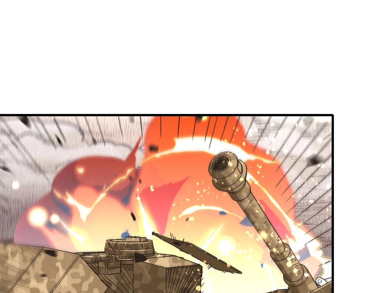 第105话 返回现实世界 第34页