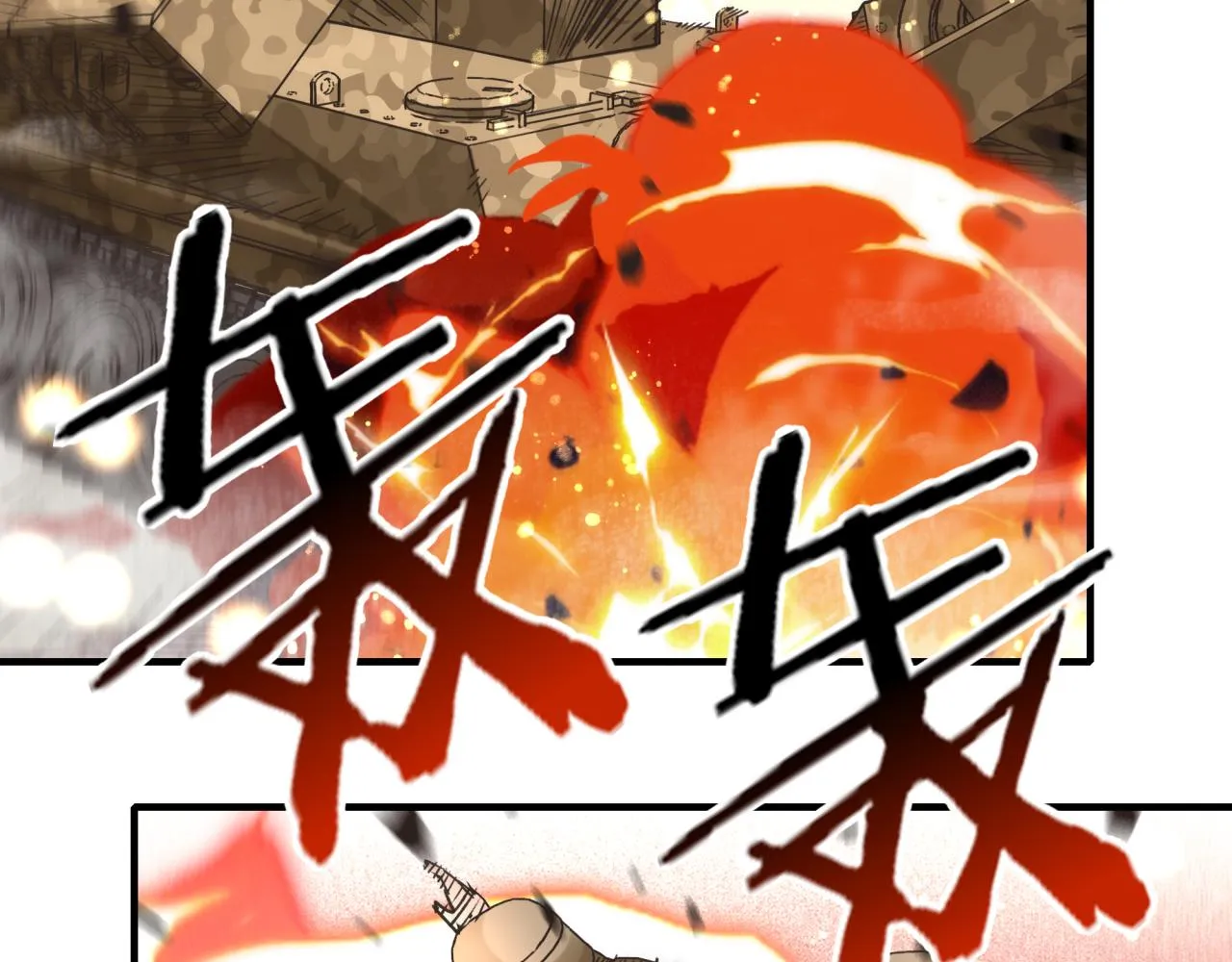 第105话 返回现实世界 第35页