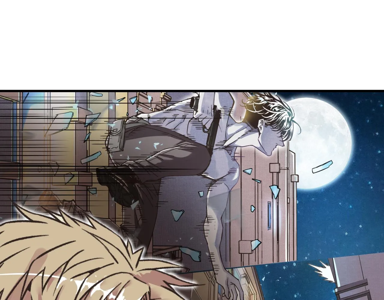 第105话 返回现实世界 第131页