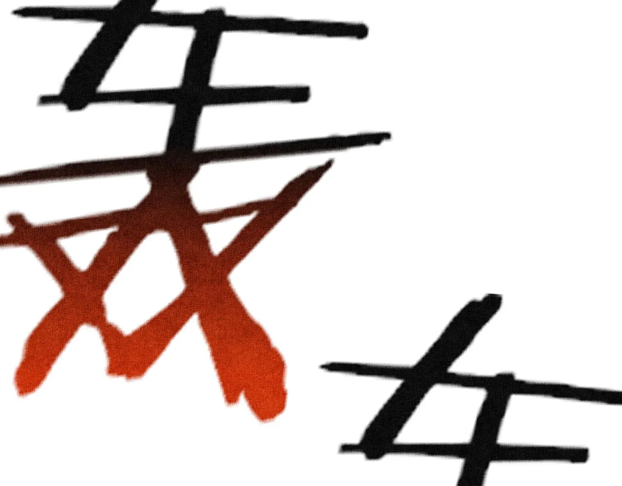 第106话 重返异世界的巨大变化 第6页