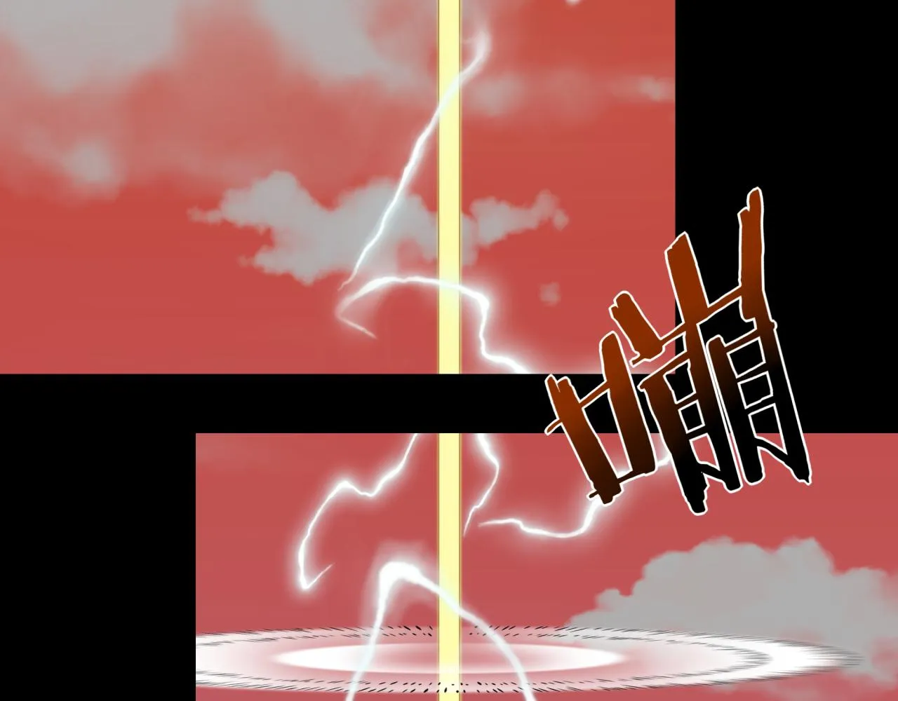 第106话 重返异世界的巨大变化 第65页
