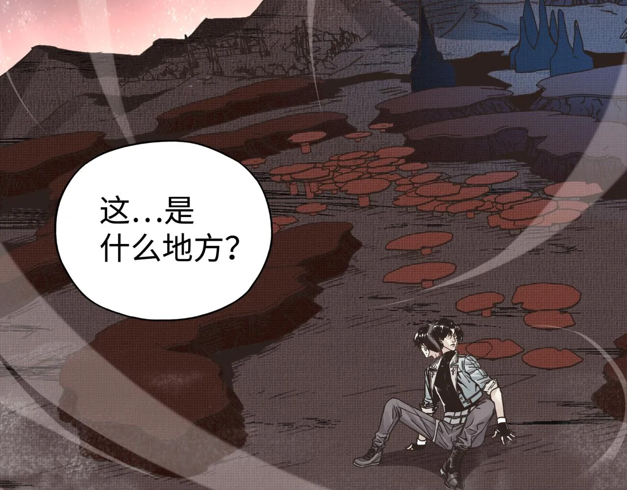 第106话 重返异世界的巨大变化 第75页