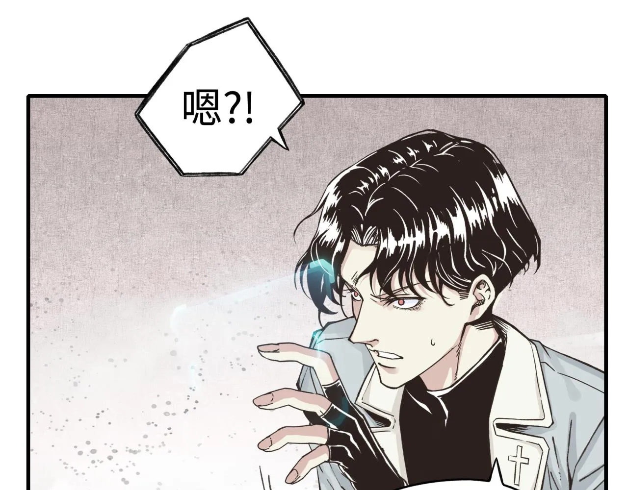 第106话 重返异世界的巨大变化 第121页