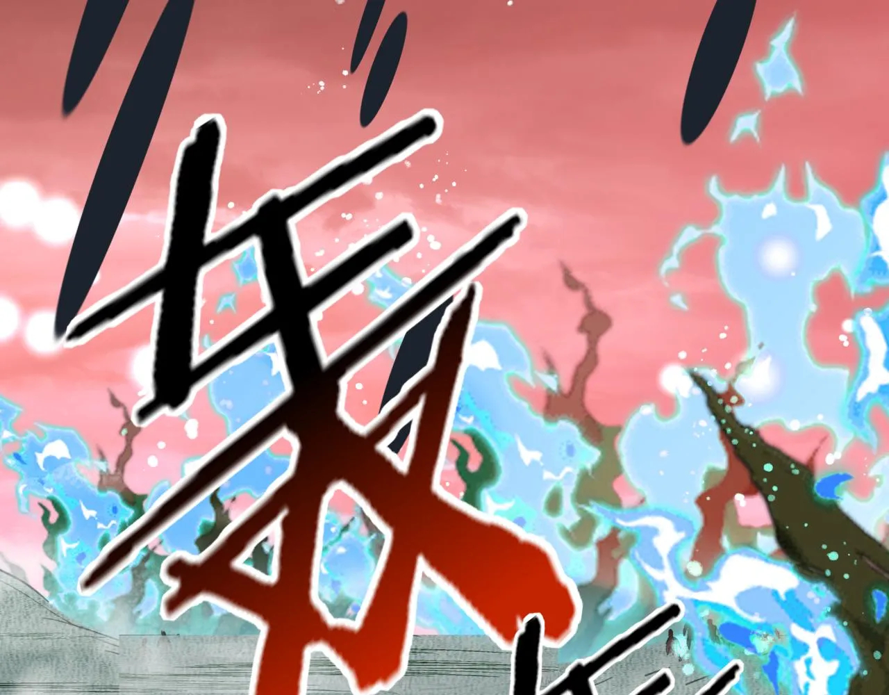 第106话 重返异世界的巨大变化 第141页