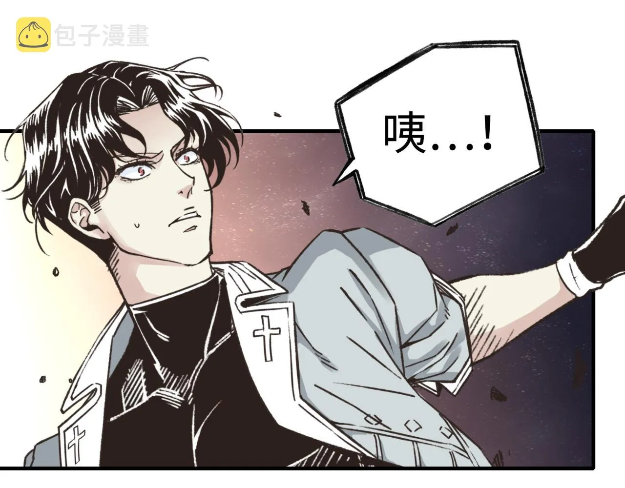 第107话 崩坏世界与残缺的队友 第33页