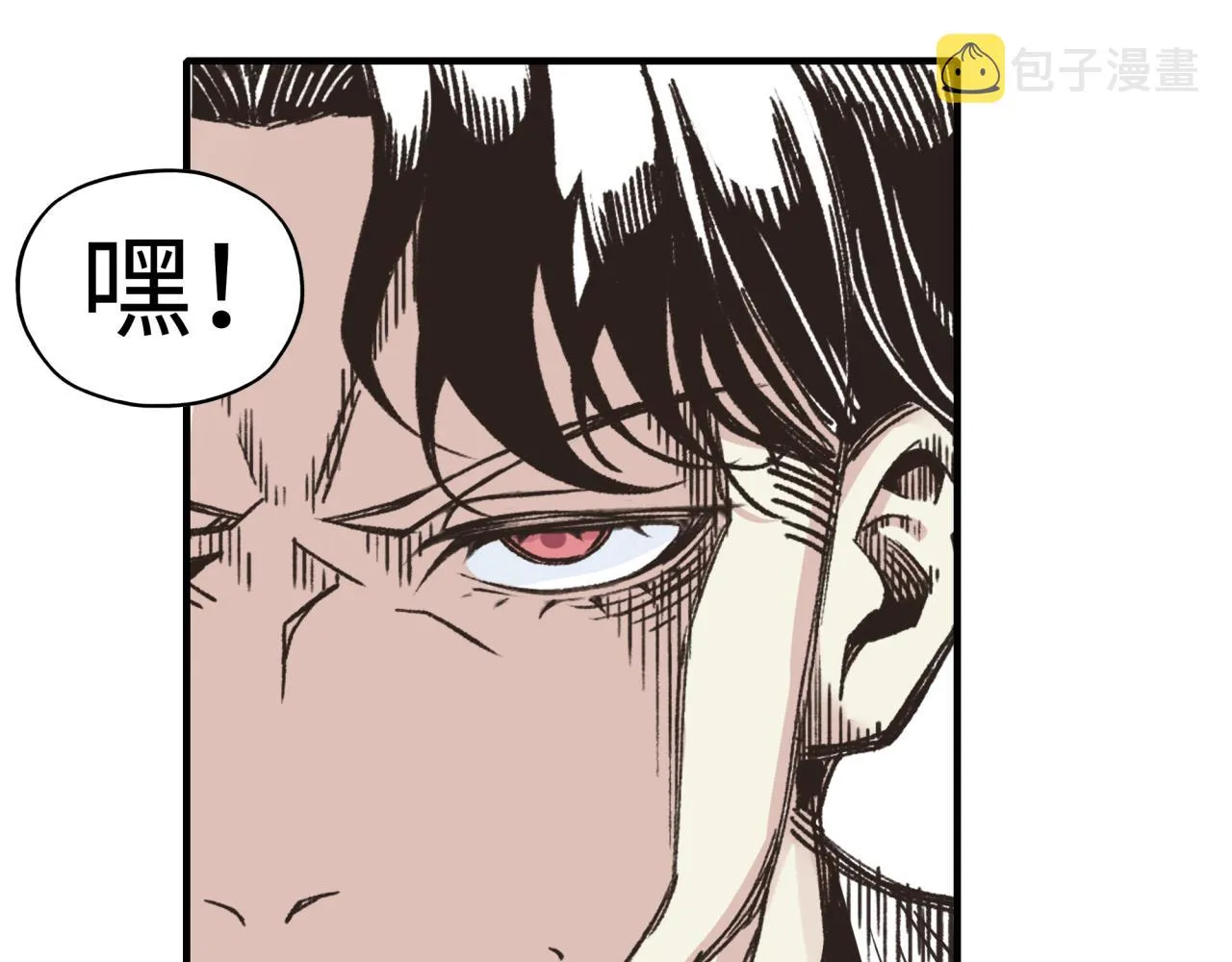 第107话 崩坏世界与残缺的队友 第39页