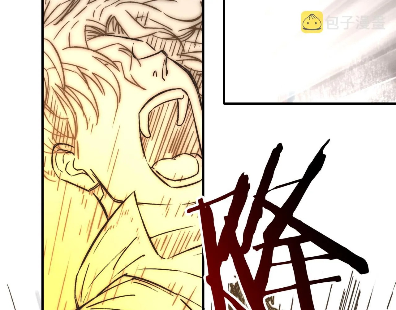 第107话 崩坏世界与残缺的队友 第45页