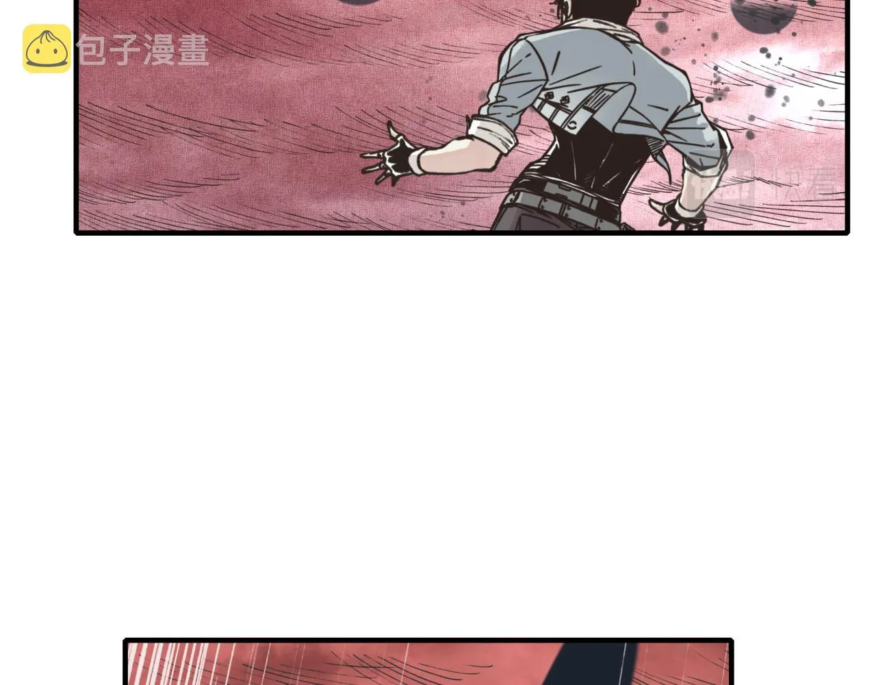 第107话 崩坏世界与残缺的队友 第66页