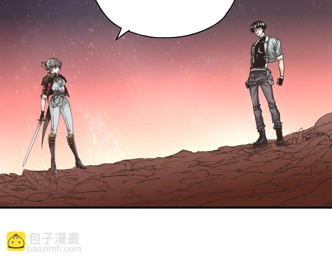 第108话 混沌之王大清洗 第6页