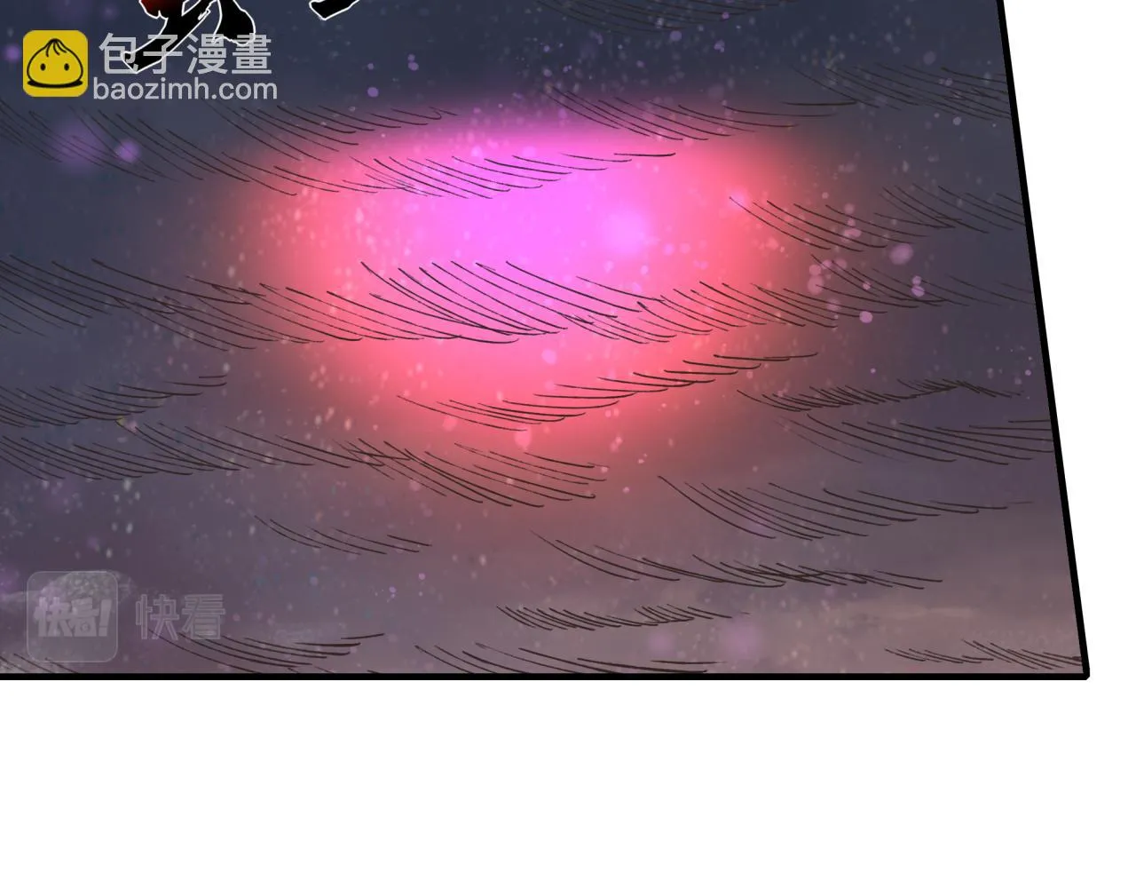 第108话 混沌之王大清洗 第32页